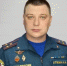 В Тверской области назначен новый руководитель МЧС, приехал из Вологды - Газета Вся Тверь