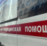 Появились кадры ДТП с подростком на питбайке в Кошелеве - ГТРК Самара