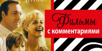 Нажмите для предварительного просмотра изображения - Национальная библиотека Удмуртии