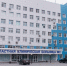 "Стоп-сигналы" здоровья - Yalutorovsk.Online