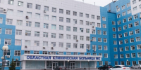 "Стоп-сигналы" здоровья - Yalutorovsk.Online