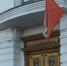 Вологда-поиск - Вологда-поиск
