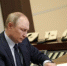 Путин подписал указ о председательстве России в Шанхайской организации сотрудничества в 2027—2028 годах - Вести Крым