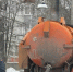 Вологда-поиск - Вологда-поиск