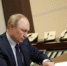 Россия будет председательствовать в ШОС в 2027–2028 годах - ГТРК Поморье