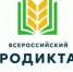 Ленинградская область пишет Второй Всероссийский Агродиктант - Газета Знамя труда