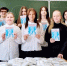 Прошла духовно-нравственная беседа, посвящённая Международному дню семьи - Мелекесская епархия