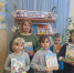 Сказки народов России! (6+) - Библиотека им. В.А. Пазухина
