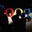 Основатель Google и инженеры ИИ признали - Мы создаём бога (Антихриста) - Женский монастырь Дивеево