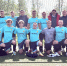 ФК «Прогресс» вышел в финал Кубка - Газета Знамя