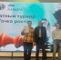 Волховский шахматист — на вершине пьедестала - ВолховСМИ