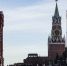 День в истории 17 мая: в Москве нашли «Кремлевский клад», началась история Нью-Йоркской фондовой биржи - Реальное время