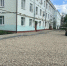 // Фото Администрации города Ливны - Правительство Орловской области