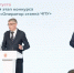 Дмитрий Миляев два года во главе Тульской области! - Министерство труда и соцзащиты