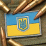 Бывший помощник Кучмы предрек Украине гражданскую войну по одной причине - РТВ-Подмосковье