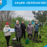 Акция «Зелёная Весна - 2026» - Беловский район