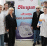 Кафедра пропедевтики внутренних болезней Амурской ГМА провела традиционную общегородскую акцию «Измерь своё давление» в честь Всемирного дня борьбы с артериальной гипертонией - Амурская ГМА