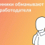 image-15-05-26-11-44.png - Ozersk74.Ru