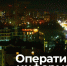 В Брянской области отменили ракетную опасность - Сетевое издание Новости Брянска