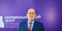 На участке Якутск – Кангалассы наблюдаются подвижки льда - Правительство Республики Саха (Якутия)
