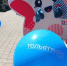 Россиян ждут ещё три короткие рабочие недели до конца года! - ТК ТОЛЬЯТТИ 24