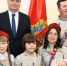 Во владимирском Доме дружбы чествовали победителей конкурса «Семья года» - PRO Город Владимир