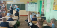 В кругу моей семьи - ЦБС г. Донского