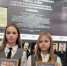 В Севске прошло вручение именных стипендий главы администрации района - Газета Севская правда