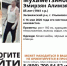 В Ульяновске разыскивают 85-летнего мужчину - Ulpravda.Ru