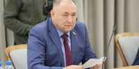 Депутат Государственной Думы Иван Демченко рассказал о новом законопроекте - Газета Восход