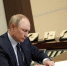 Россия будет председательствовать в ШОС в 2027–2028 годах - ГТРК Бурятия