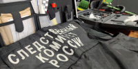 Против 18-летнего череповчанина открыли дело об экстремизме - Город Че