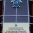 Пьяный астраханец избил полицейского - Астрахань 24