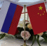 Амурские предприятия участвуют в российско-китайском ЭКСПО в Харбине - Teleport2001.Ru