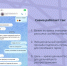 reviews - САФУ имени М.В. Ломоносова