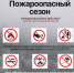 img - Администрация Крымского района