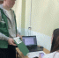 i.jpg - Администрация г. Ростов-на-Дону