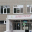 Омская область контролирует капремонт в Стаханове - 12 канал