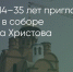 Поделитья во ВКонтакте - Братская Студия Телевидения