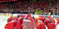 «Ак Барс» и «Локомотив» снова сыграют в Казани - Sport76.Ru