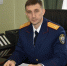 Сергей Родионов покинул должность замруководителя СУ СК РФ по Пензенской области - Пенза-Обзор