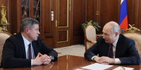 Брянская область осталась без правительства: что дальше? - Газета Брянские новости