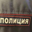 Появились подробности об исчезновении 21-летней омички - Om1.Ru