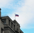 В Госдуме прокомментировали атаку ВСУ на Московский регион: «Надо ударить ещё сильнее» - Говорит Москва