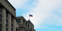 В Госдуме прокомментировали атаку ВСУ на Московский регион: «Надо ударить ещё сильнее» - Говорит Москва