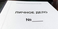 Житель Башкирии готовил дома взрывчатку - Сетевое издание Республика Башкортостан