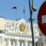 В Саранске 22 и 23 мая ограничат движение - Info-Rm.Com