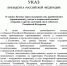 КаспийИнфо. Новости Астрахани и региона - KaspyInfo.Ru