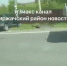 В Киржачском районе водитель отечественной пятёрки погиб после столкновения - Zebra-TV.Ru