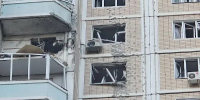 3 человека погибли и 16 пострадали в результате атаки БПЛА на московский регион - Netall.Ru